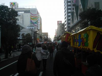 偶然行ったら七日町の山形市初市。その後は2度の屋台村へ