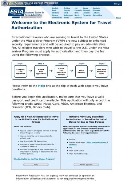 個人手配で子連れハワイ 準備編⑧ ESTA申請と意外な盲点