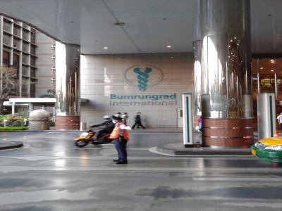 長年の友が悪化?