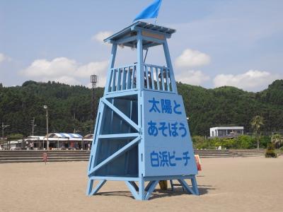 白浜海水浴場　in　MIYAZAKI