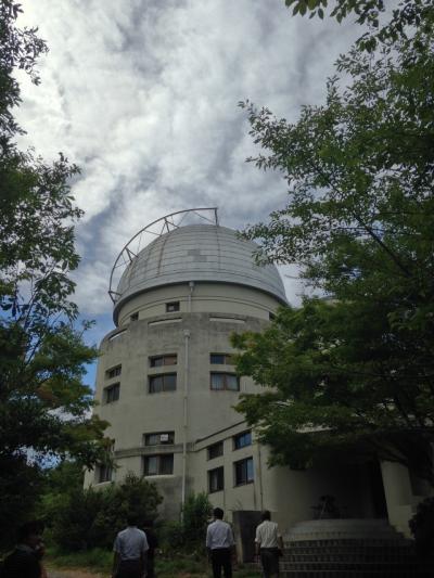 花山天文台