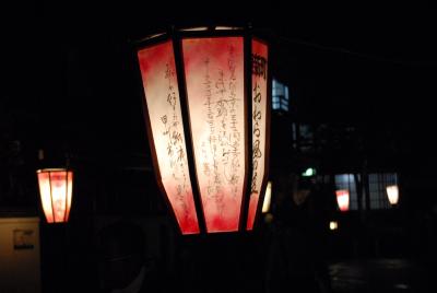 2015.9 越中八尾 おわら風の盆