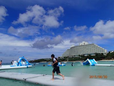 ＪＡＬ特典航空券で夏の沖縄へ