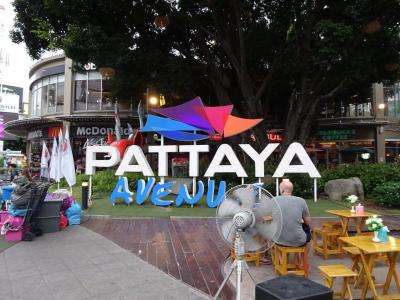 タイ チェンマイ パタヤ 15泊16日 (パタヤ編)