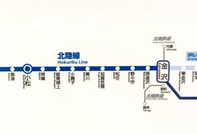 松任へ途中下車一人旅～金沢へ集合の前に一人で松任を散策しました 2015年9月