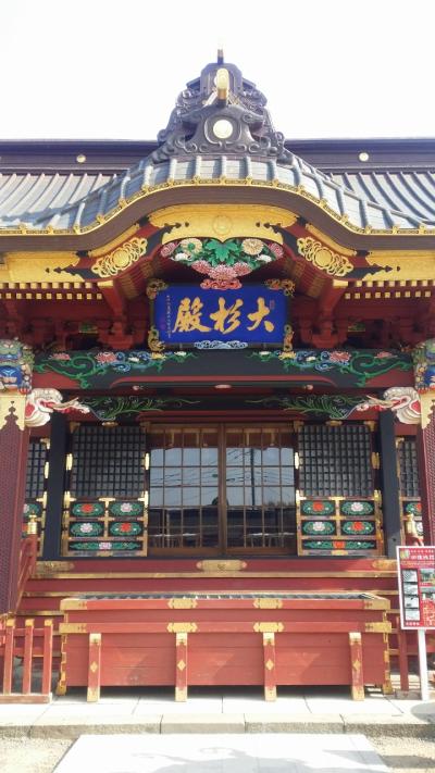 日本でここだけの夢を叶える　茨城県稲敷市の大杉神社