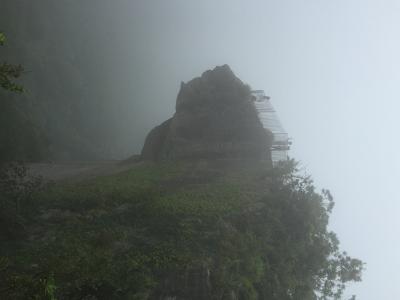 霧の鋸山