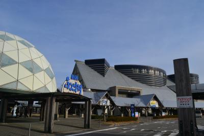 新潟ふるさと村