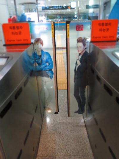 ドラマシーンを再現!7日間の年越し韓国旅行 1日目 出発~ホテル