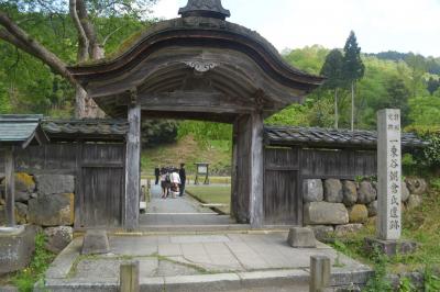 一乗谷朝倉氏遺跡