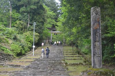 白山平泉寺