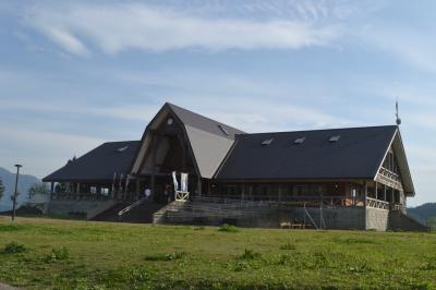 福井県奥越高原牧場,奥越高原ふるさと自然公園