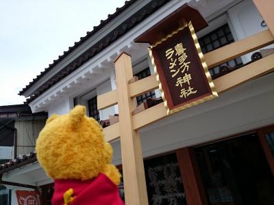 2014☆ぷーちゃん喜多方へ~2日目