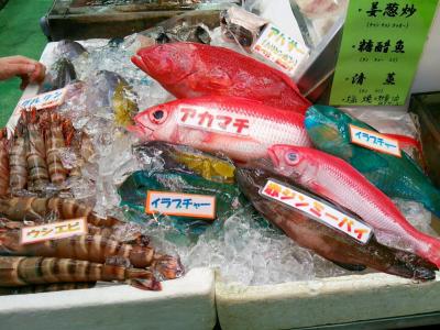 女一人旅】沖縄４th☆１日目～本島