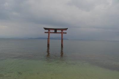 白髭神社