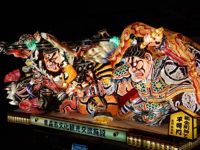 青森：白神～下北半島～十和田ドライブ（青森秋田4泊5日800km）