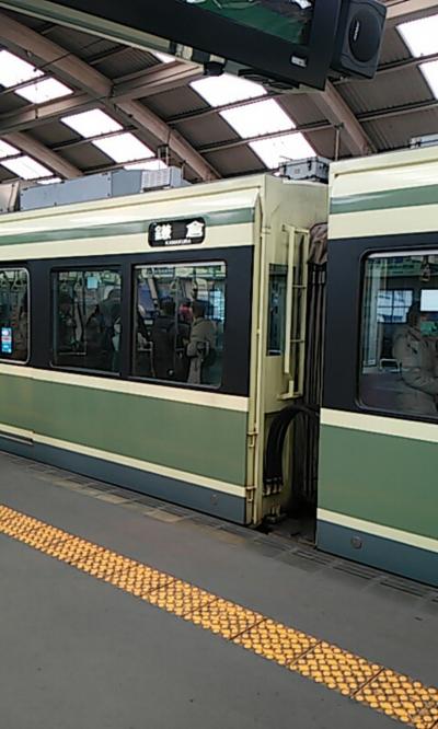 出張ついでに鎌倉散策！