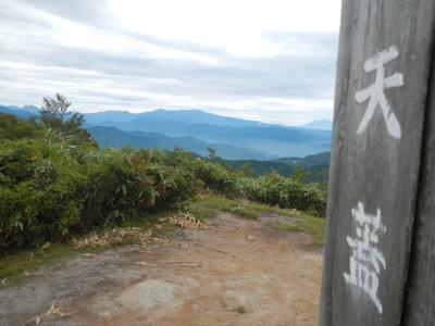 夏休み、日本海旅　第③弾　天蓋山 (てんがいざん)に登ってから富山へ