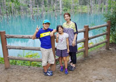 最後の家族旅行！？北海道2014　第5日目　～青い池、歩人、帰路へ～