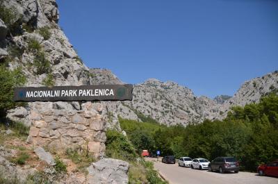 クロアチア旅行２　パクレニツァ国立公園と、スタリグラードのビーチ