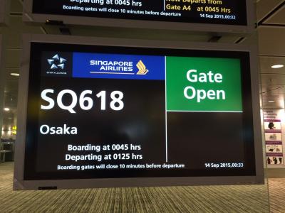 シンガポール航空 デンパサール～シンガポール～関空