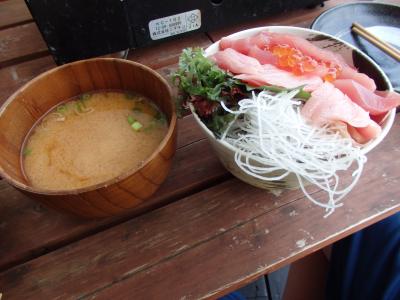 三島から熱海を抜け、いしだ商店さんでマグロ丼を食べてから自宅に帰る・・・