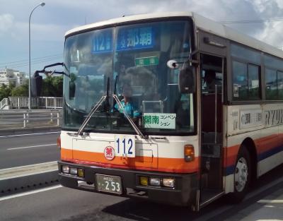 路線バスで適当に行く沖縄本島社交街巡り半日観光