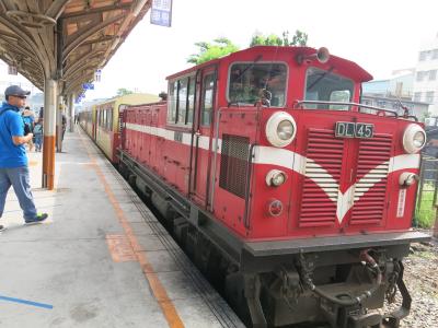 阿里山森林鉄道を楽しむ旅