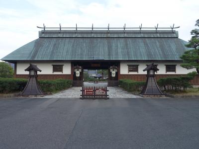 静岡 何にもしない旅 葛城北の丸宿泊編