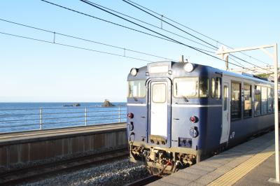 新潟・山形・宮城リゾート列車で巡る１泊２日