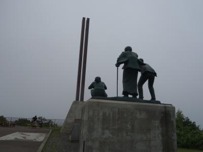 2015 再び道東の風景印収集の旅　(２）遙かなる北方領土