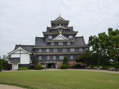 岡山 古い街並みの旅　岡山一周　岡山編