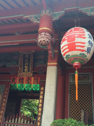 2歳4か月子連れ★シルバーウィークはもっと台南!もっと高雄!結局のところ、出発一か月を切ったらいつ航空券は安いのか!?<前篇・台南篇>