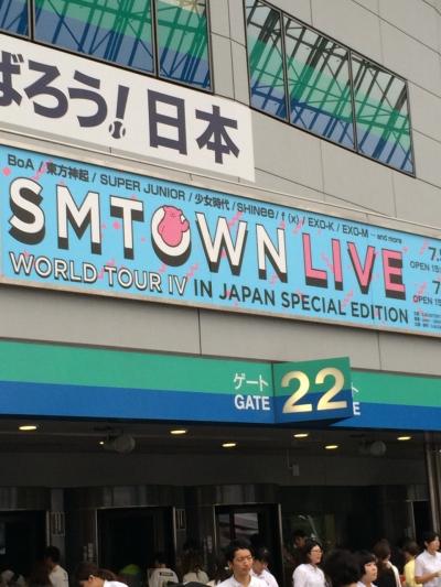 東京ドーム公演（SMTOWN編）