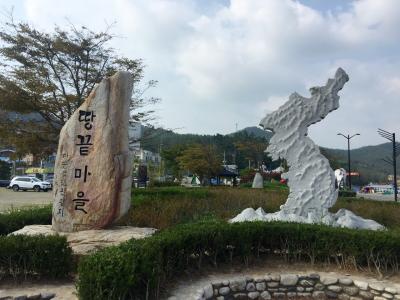 シルバーウィーク①木浦~海南(ヘナム)・タンクッ