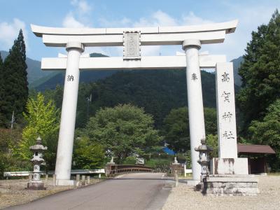 関市洞戸円空記念館・高賀神社・美並ふるさと館・粥川寺・星宮神社2015