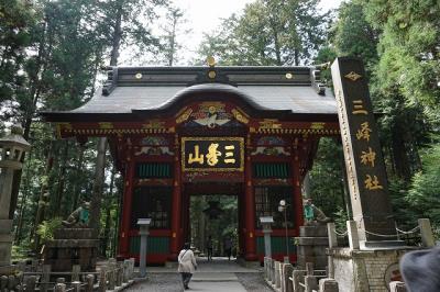 【 2015年 秩父のパワースポット 三峯神社・秩父神社・宝登山神社 】