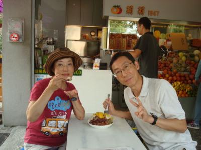 夫婦で5泊6日台湾グルメ旅(②台南・高雄編)