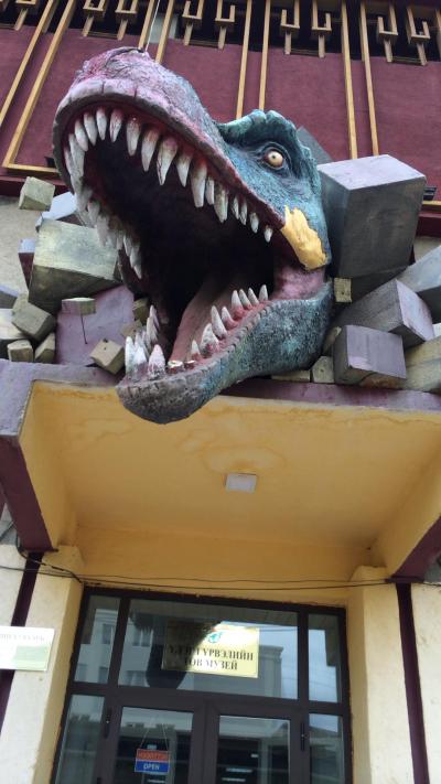モンゴル　ウランバートル　恐竜仮設博物館へ～帰国へ。⑧