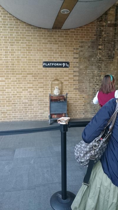 身内と初めてのロンドンと、 フランス2