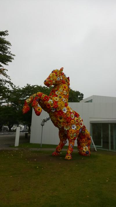 十和田美術館から奥入瀬