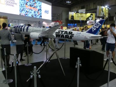 今年も行ってきました!!　「ツーリズムＥＸＰＯジャパン２０１５」～日系航空会社編～