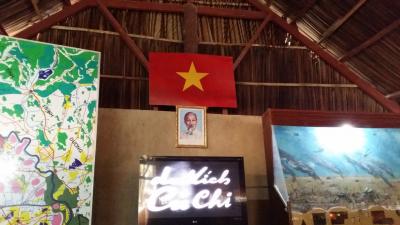 一人旅　ベトナム　ホーチミンシティー