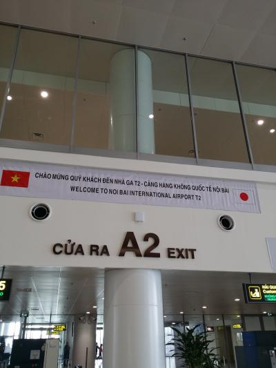 一人旅　ベトナム　ハノイ