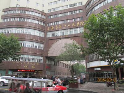 【希少品】上海の建物たちの記憶　　上海市旅行局編　大判３２５ページ　日本語 希少品】上海の建物たちの記憶 上海市旅行局編 大判325ページ