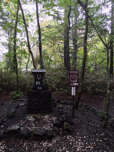 金運アップの新屋山神社