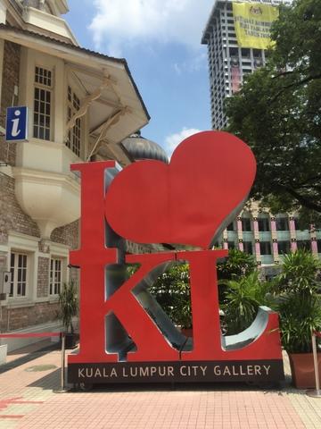 老後移住してみたい街クアラルンプール②