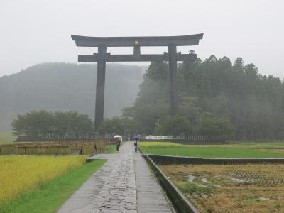 人生初の和歌山旅行！！～二日目は土砂降りの熊野古道編