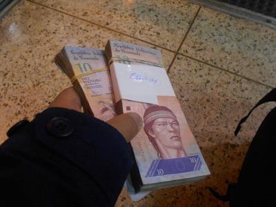 弾丸ベネズエラ1504　　「殺人事件発生率が世界最悪の南米の街」　　　～カラカス～