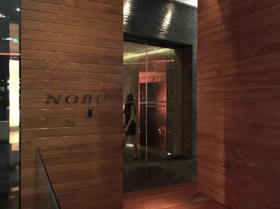 Nobu Doha 　　